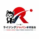 モン卓